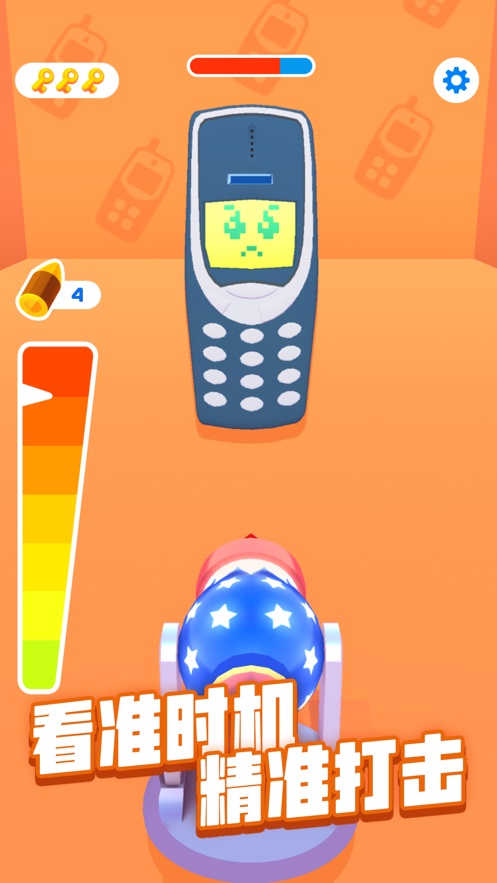 Attack on wood screenshots