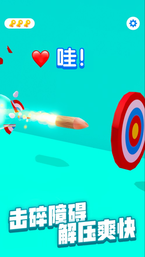 Attack on wood screenshots