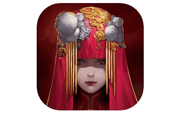 Paper wedding dress paragraph first LOGO