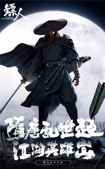 Screenshot of escort