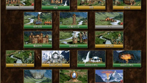 Heroes of Might and Magic 3 Follow the Miracle Screenshot