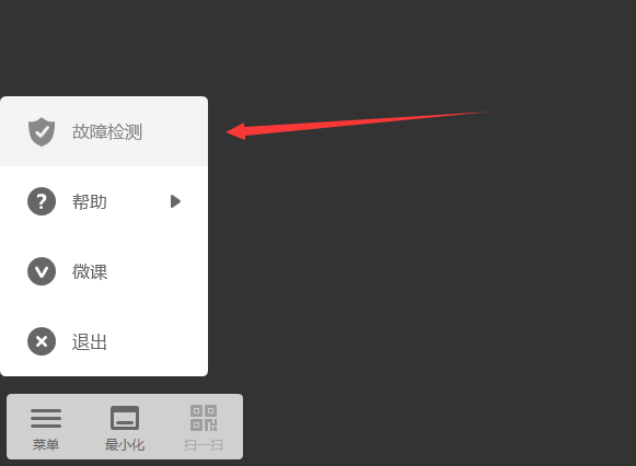 EasiCamera (seewo video booth) official website address EasiCamera (seewo video booth) official website address