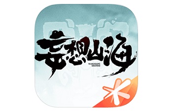 Delusion Shanhai section first LOGO