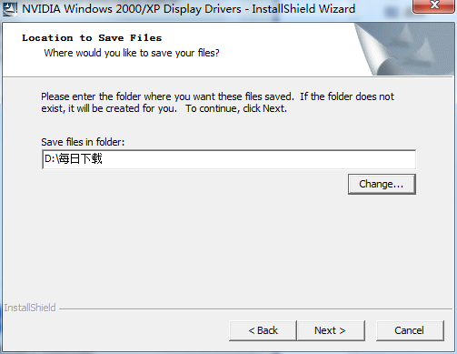 Universal PCI serial port card driver official website address
