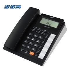 BBK USB recording phone HCD198 manual