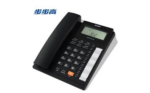 BBK USB recording phone HCD198 manual section first LOGO