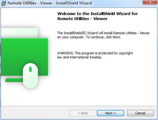 Screenshot of Remote Utilities