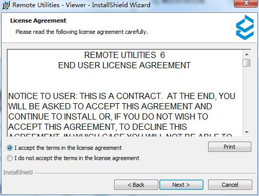 Screenshot of Remote Utilities