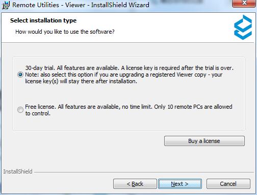 Screenshot of Remote Utilities