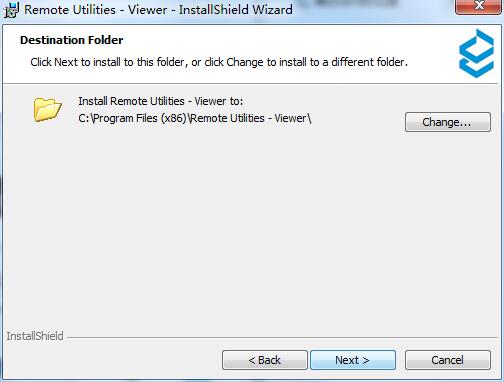 Screenshot of Remote Utilities