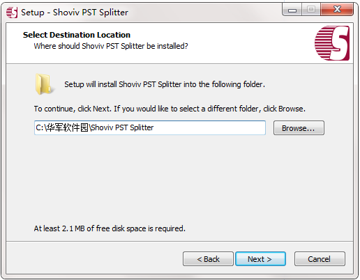 Shoviv PST Splitter screenshot