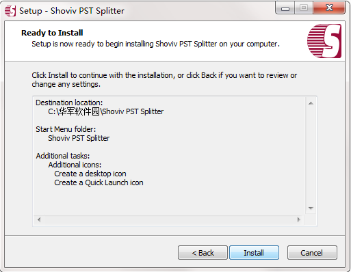 Shoviv PST Splitter screenshot