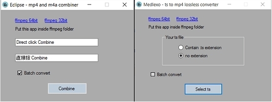 Medlexo Eclipse screenshot