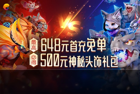 Screenshot of Dream New World