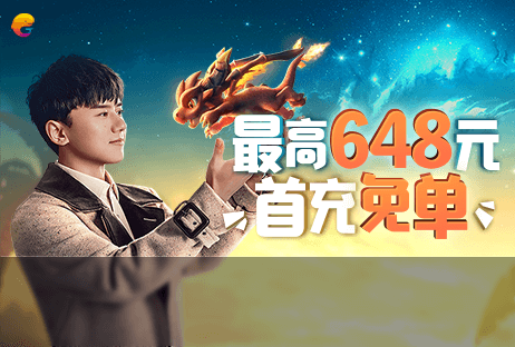 Screenshot of Dream New World