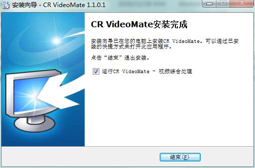 CR VideoMate online use web version CR VideoMate screenshot
