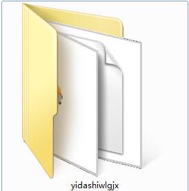 Screenshot of Master Yi Network Toolbox