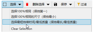 Video Duplicate Finder latest version download