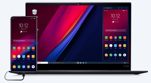 Lenovo one Lite screenshot