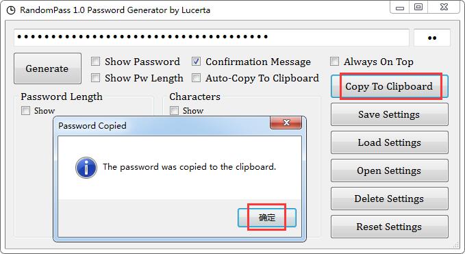 RandomPass screenshot