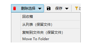 Video Duplicate Finder official website version download