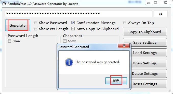 RandomPass screenshot