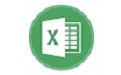 Free Excel Password Recovery paragraph first LOGO