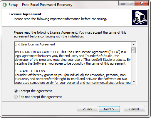 Screenshot of Free Excel Password Recovery