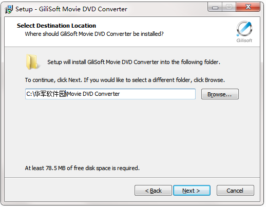 Gilisoft Movie DVD Converter screenshots