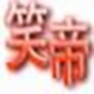 Youku kux format converter