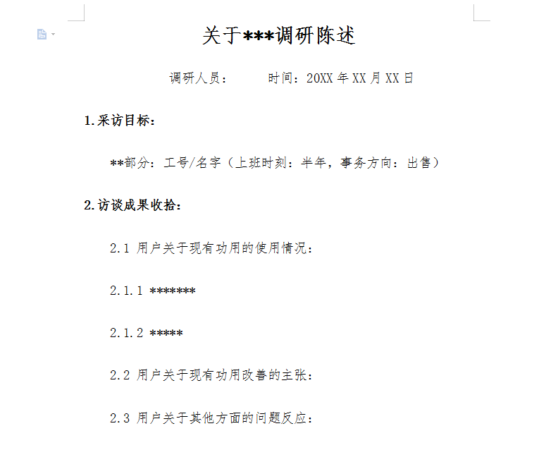 Screenshot of research report format template