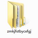 Screenshot of desktop shortcut icon abnormality repair tool
