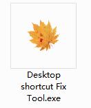 Screenshot of desktop shortcut icon abnormality repair tool
