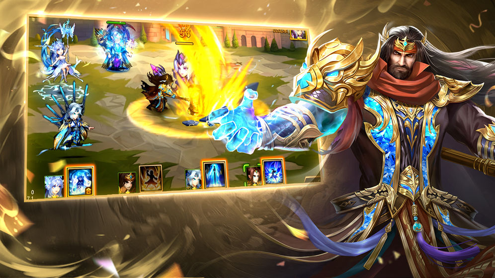 Screenshot of New Douluo Continent