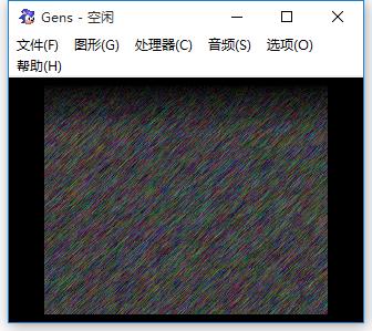 Sega MD Emulator Gens