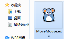 Screenshot of automatic mouse movement software (Move Mouse)