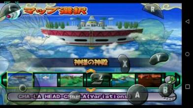 Dragon Ball Z Lightning Flint 3 perfect save