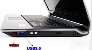 USB universal driver screenshot