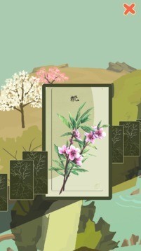 Screenshot of old farmer planting trees