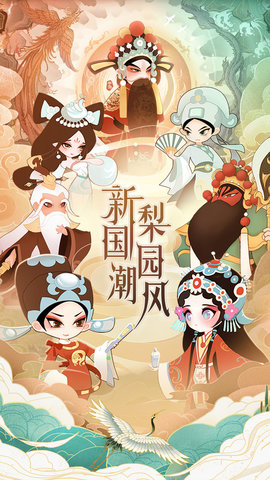 Screenshot of Little Overlord