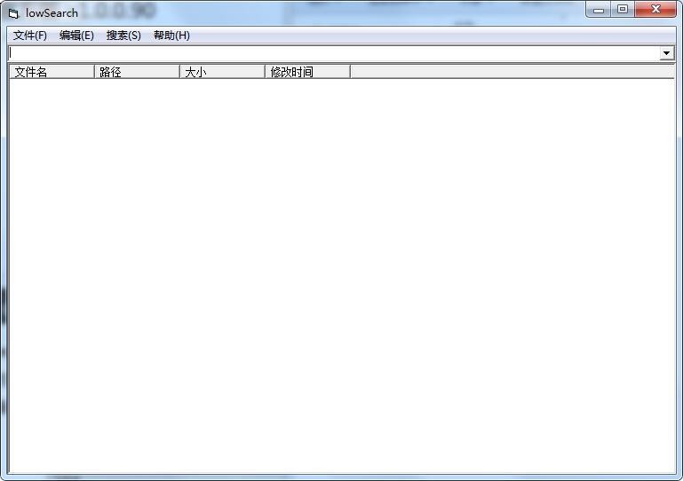 lowSearch screenshot