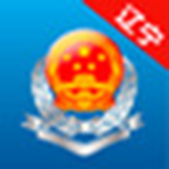 Liaoning Provincial Electronic Taxation Bureau