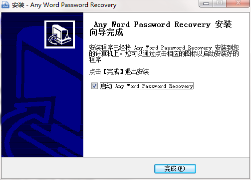 Any Word Password Recovery screenshot