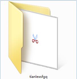 Screenshot of Tianle novel splitter
