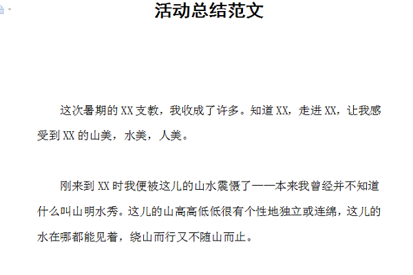 Screenshot of activity summary report sample