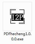 Screenshot of I2P image to PDF synthesis tool