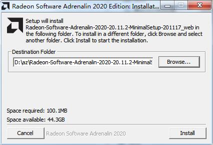 AMDRadeonSoftware screenshot