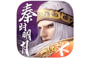 The first LOGO of the Mingyue World in Qin Dynasty