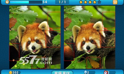 Find fault screenshots