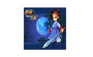 The first LOGO of the Spring and Autumn Period of Swordsman